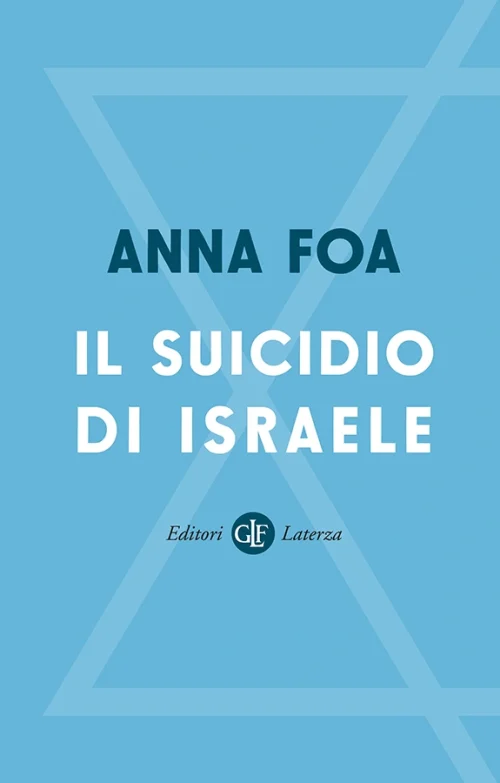 immagine libro Il suicidio di Israele