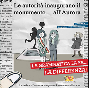 immagine per La Grammatica la fa… la differenza!